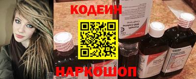 mdpv Ирбит