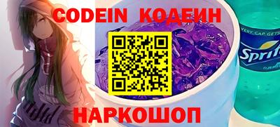 apvp Изобильный