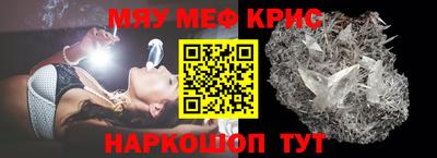 apvp Изобильный