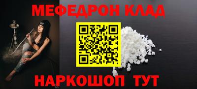 apvp Изобильный
