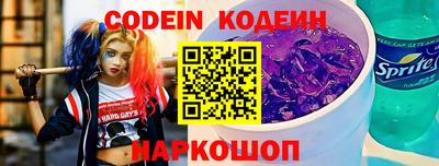 apvp Изобильный