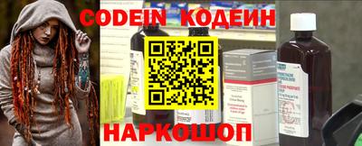 apvp Изобильный