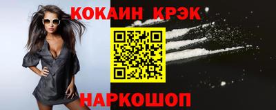 mdpv Ирбит
