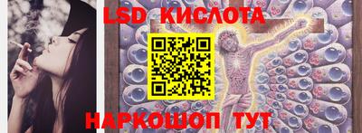 apvp Изобильный