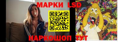 меф VHQ Ипатово
