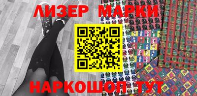 меф VHQ Ипатово