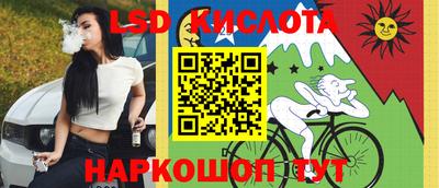 mdpv Ирбит