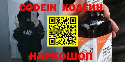 apvp Изобильный