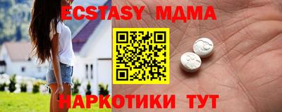 apvp Изобильный