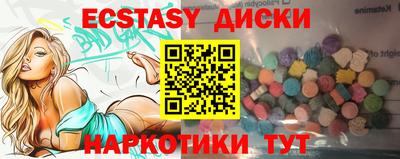 apvp Изобильный