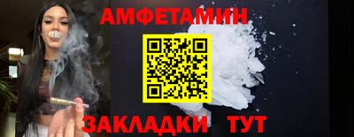apvp Изобильный