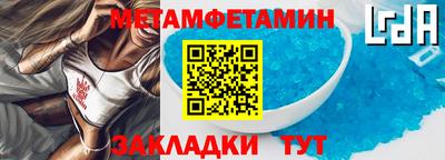 mdpv Ирбит