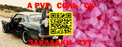 mdpv Ирбит