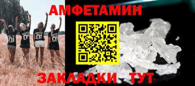 mdpv Ирбит