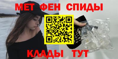mdpv Ирбит