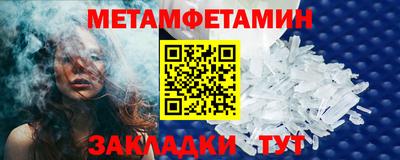mdpv Ирбит
