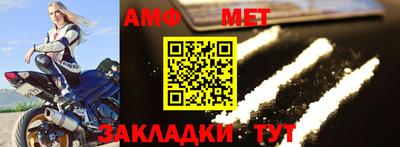 mdpv Ирбит