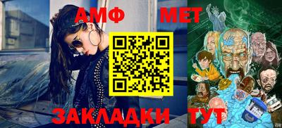 mdpv Ирбит