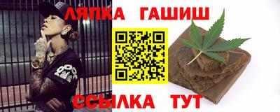 apvp Изобильный