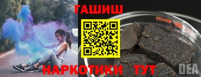 apvp Изобильный